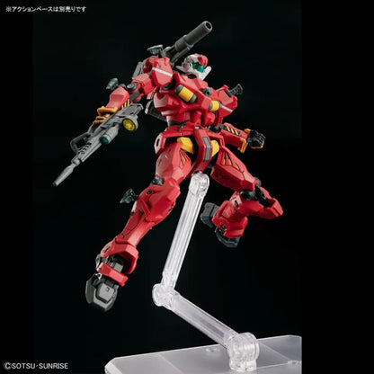 Bandai Hobby HG 1/144 RGM-79 Light-Type Guncannon GQuuuuuuX Model Kit Bandai High Grade 1/144 scale Gundam plastic model kit featuring RGM-79 Light-Type Guncannon from Mobile Suit Gundam GQuuuuuuX with snap fit assembly poseable joints detailed parts and display ready mecha figure