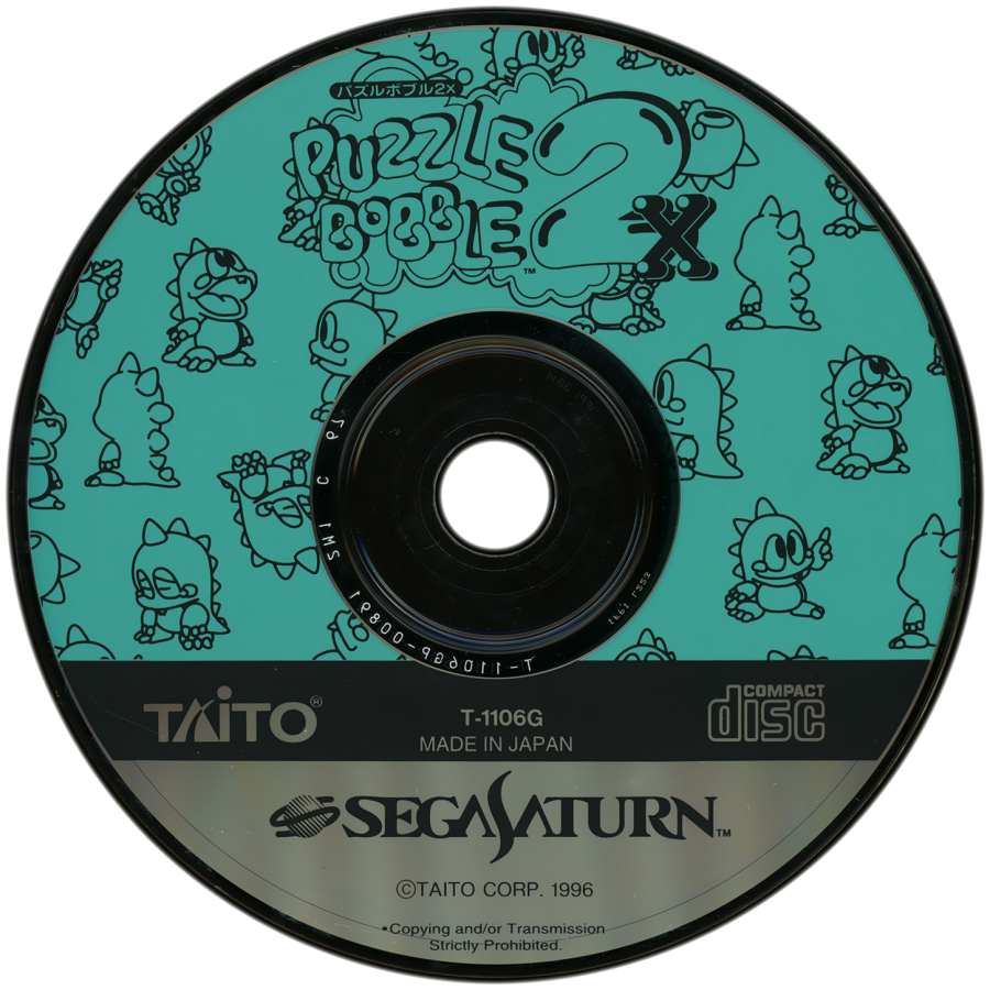 Puzzle Bobble 2X import disc art for Sega Saturn SS video game