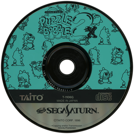 Puzzle Bobble 2X import disc art for Sega Saturn SS video game