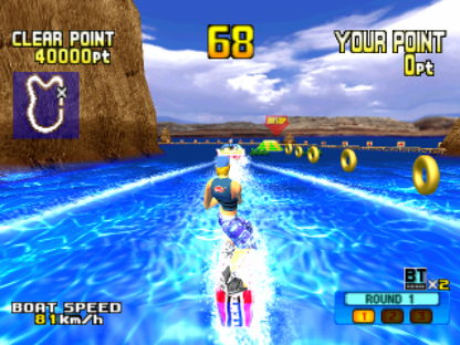 BursTrick Wakeboarding – PlayStation 1 (PS1) video game gameplay