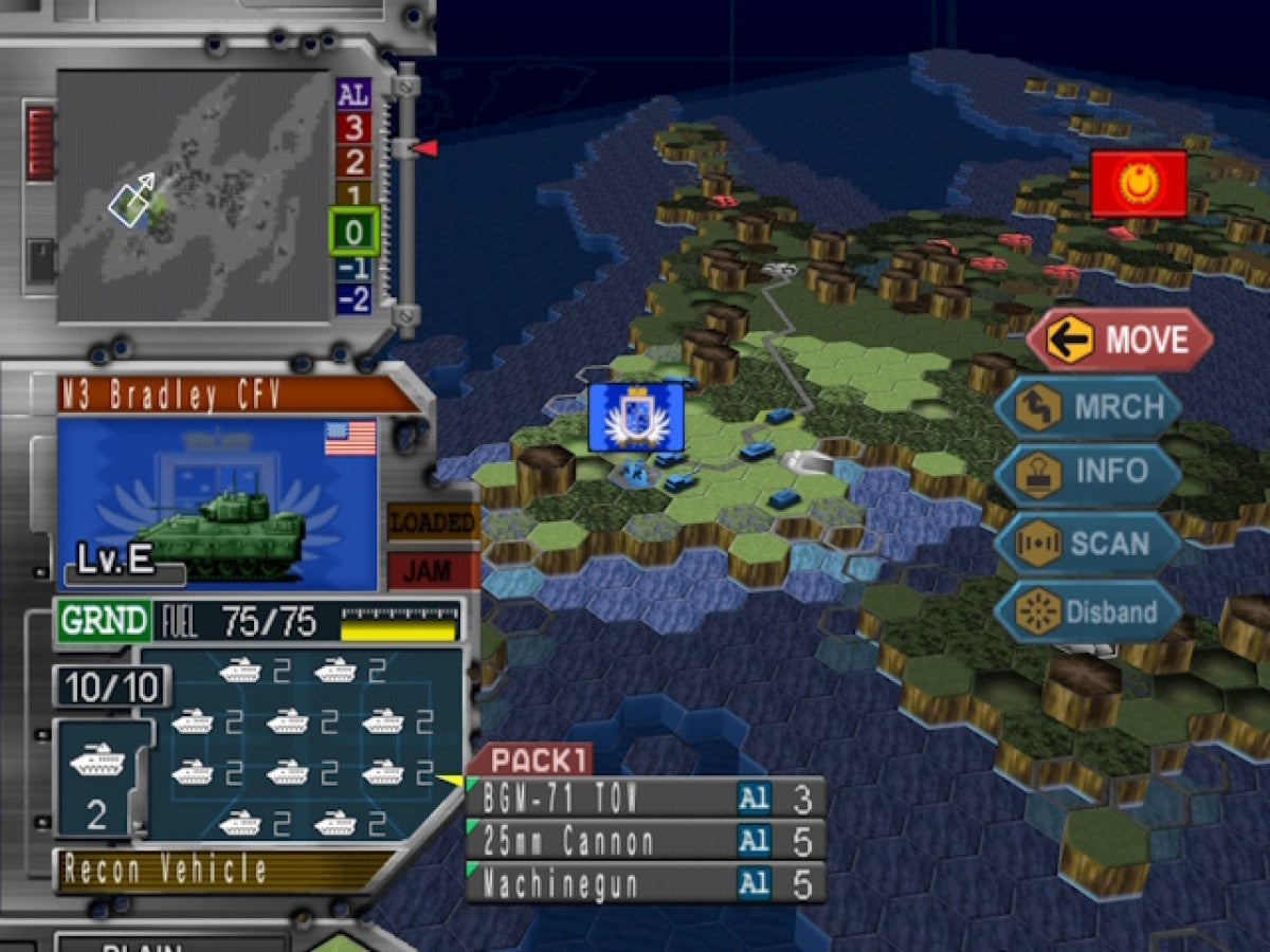 Dai Senryaku Exceed VII Modern Military Tactics PS2 Sony PlayStation 2 turn based strategy war game hex grid tactical combat modern military units tanks aircraft naval warfare deep strategy gameplay SystemSoft Alpha retro gaming PlayStation 2 software video game title gameplay