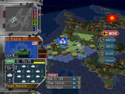 Dai Senryaku Exceed VII Modern Military Tactics PS2 Sony PlayStation 2 turn based strategy war game hex grid tactical combat modern military units tanks aircraft naval warfare deep strategy gameplay SystemSoft Alpha retro gaming PlayStation 2 software video game title gameplay