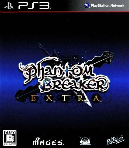 Phantom Breaker: Extra [Import] cover art for PlayStation 3 (PS3) video game