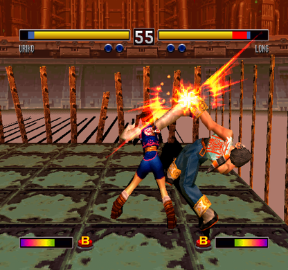 Bloody Roar 2 Sony PlayStation PS1 video game featuring 3D fighting gameplay beast transformation combat animal characters special attacks combo battles arcade action competitive matches and classic 32 bit PlayStation gameplay retro video game collection collectible gaming appeal gameplay