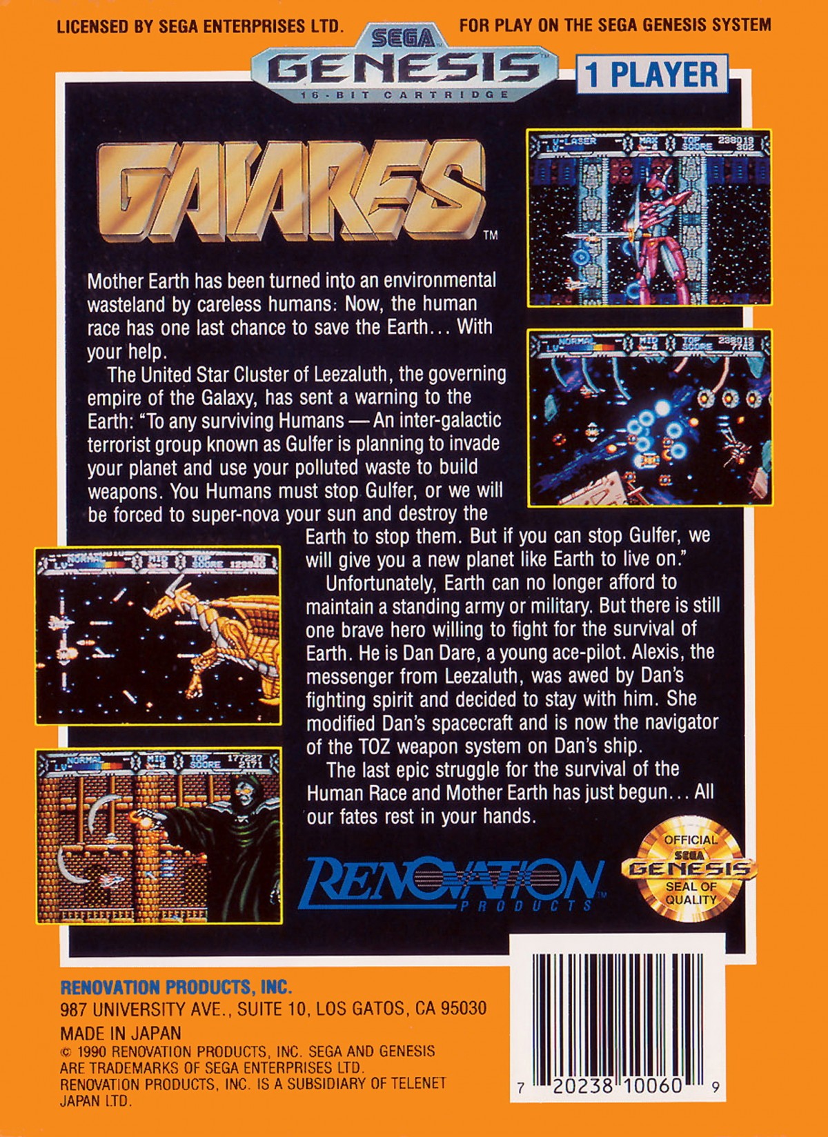Gaiares Sega Genesis GEN for retro video game enthusiasts featuring side scrolling shoot em up gameplay futuristic space combat innovative weapon capture system intense enemy battles sci fi arcade action and collectible gaming appeal back