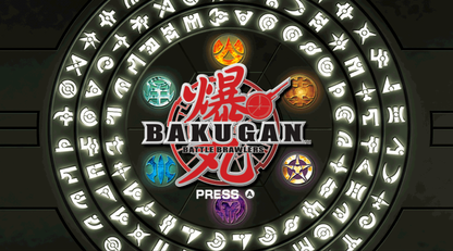 Bakugan: Battle Brawlers title screen art for Nintendo Wii (Wii) video game 