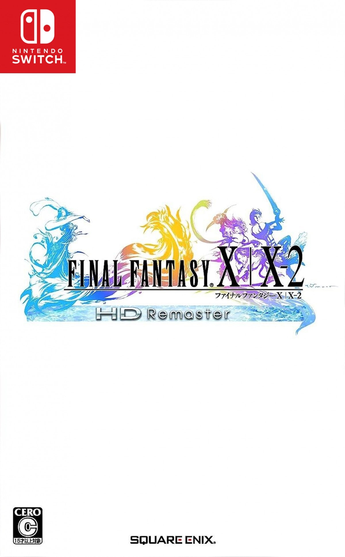 Final Fantasy X and X 2 HD Remaster featuring two classic JRPG adventures with updated visuals and emotional storytelling cover art