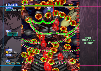 Mobile Light Force 2 PS2 Sony PlayStation 2 shoot em up shmup bullet hell arcade style top down shooter fast paced action Raizing Psikyo style gameplay classic arcade port retro gaming PlayStation 2 software video game title gameplay