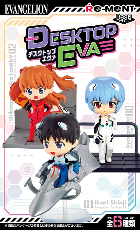 This is a popular anime-themed blind box series based on Neon Genesis Evangelion, combining collectible figures with actual desk utility functions.