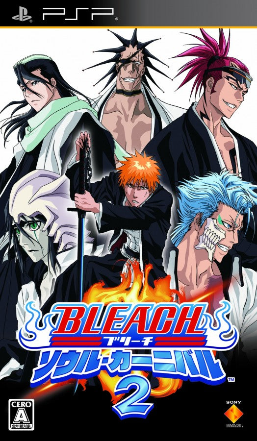 Bleach Soul Carnival 2 import cover art for PlayStation Portable PSP video game