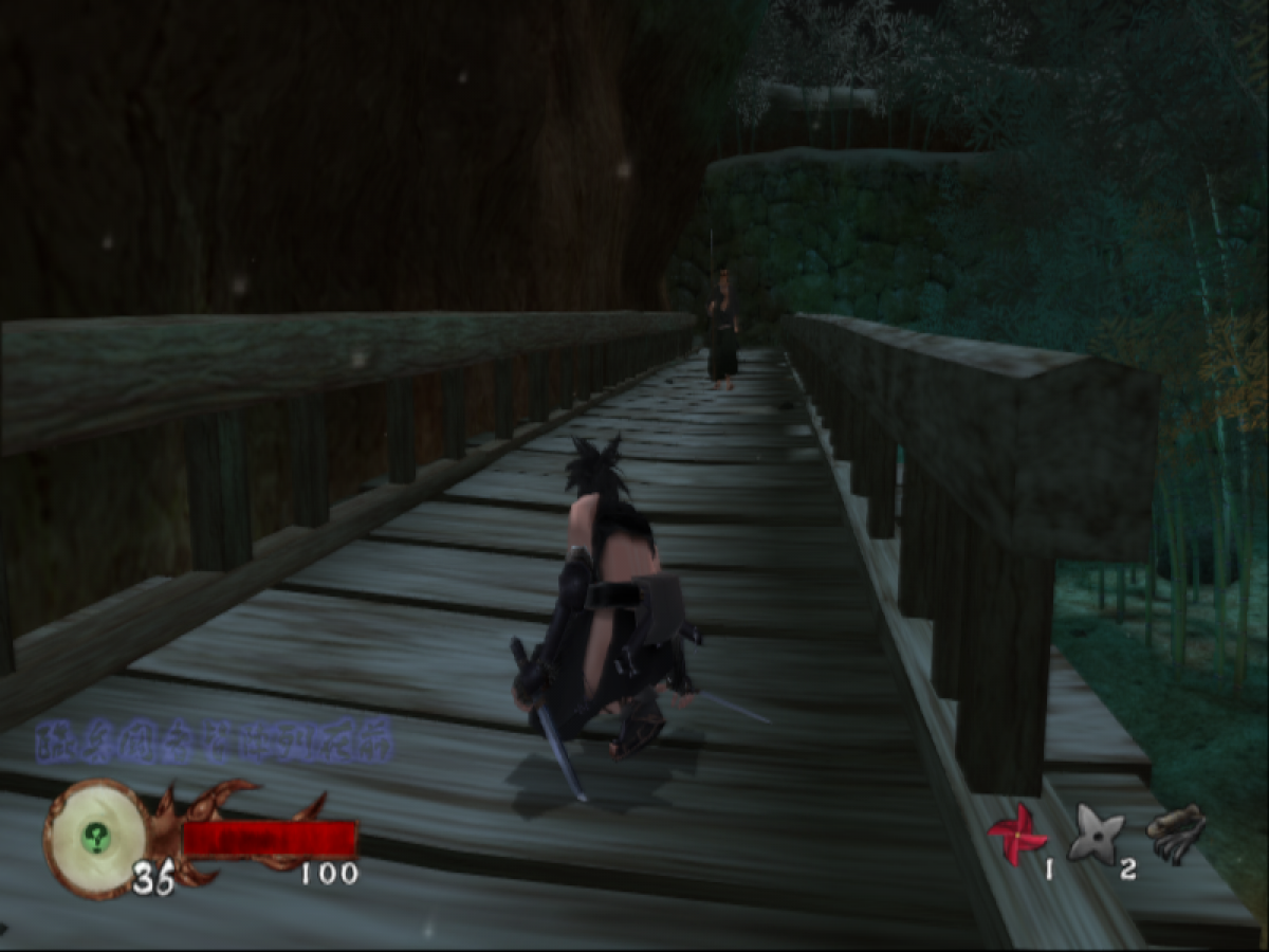 Tenchu: Wrath of Heaven PS2 stealth action video game featuring ninja-style gameplay, strategic assassination missions, rooftop infiltration, multiple playable characters (including Rikimaru and Ayame), atmospheric feudal Japan environments, cooperative and competitive modes, and classic Tenchu stealth mechanics on PlayStation 2. gameplay