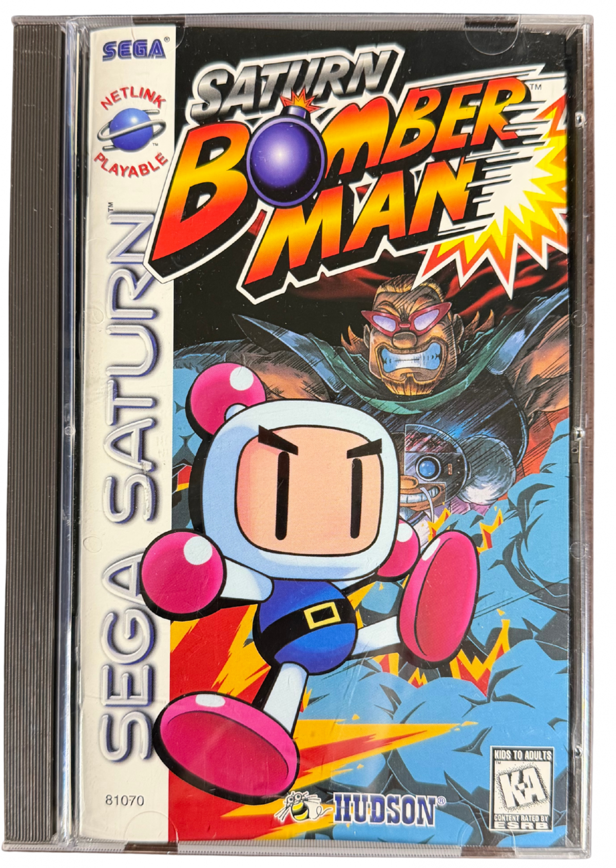 Saturn Bomberman Sega Saturn multiplayer party game classic Bomberman arcade action maze battles bomb placement strategy Hudson Soft cooperative and versus modes retro gaming Sega Saturn software video game title cover art