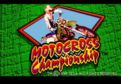 Motocross Championship Sega 32X retro video game racing title screen (1995)