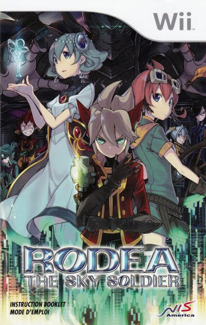 Rodea the Sky Soldier [Limited Edition] cover art for Nintendo Wii (Wii) video game