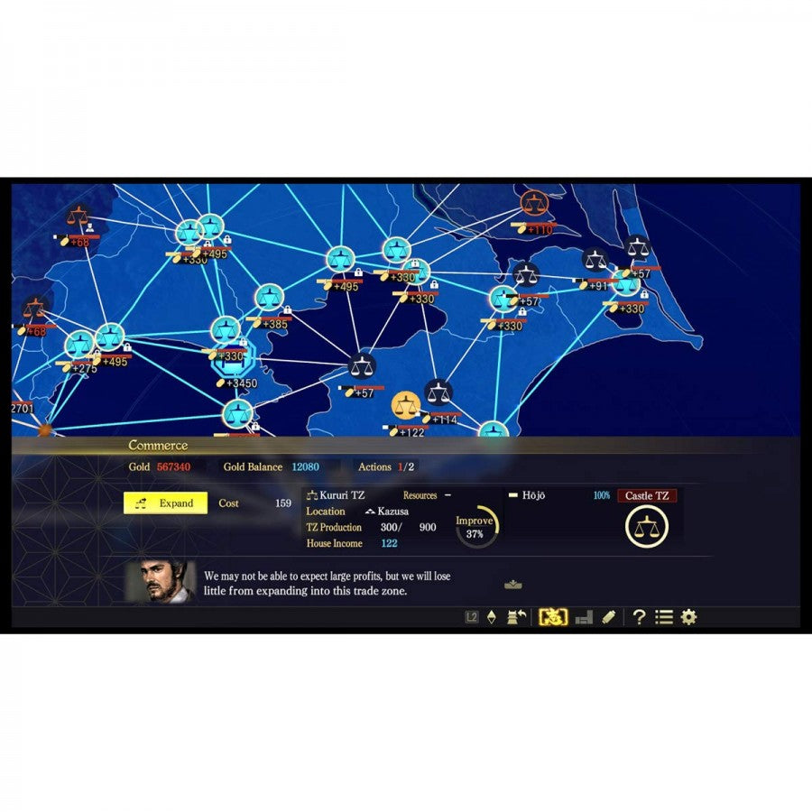 Nobunaga's Ambition: Taishi – PlayStation 4 (PS4) strategy video game gameplay