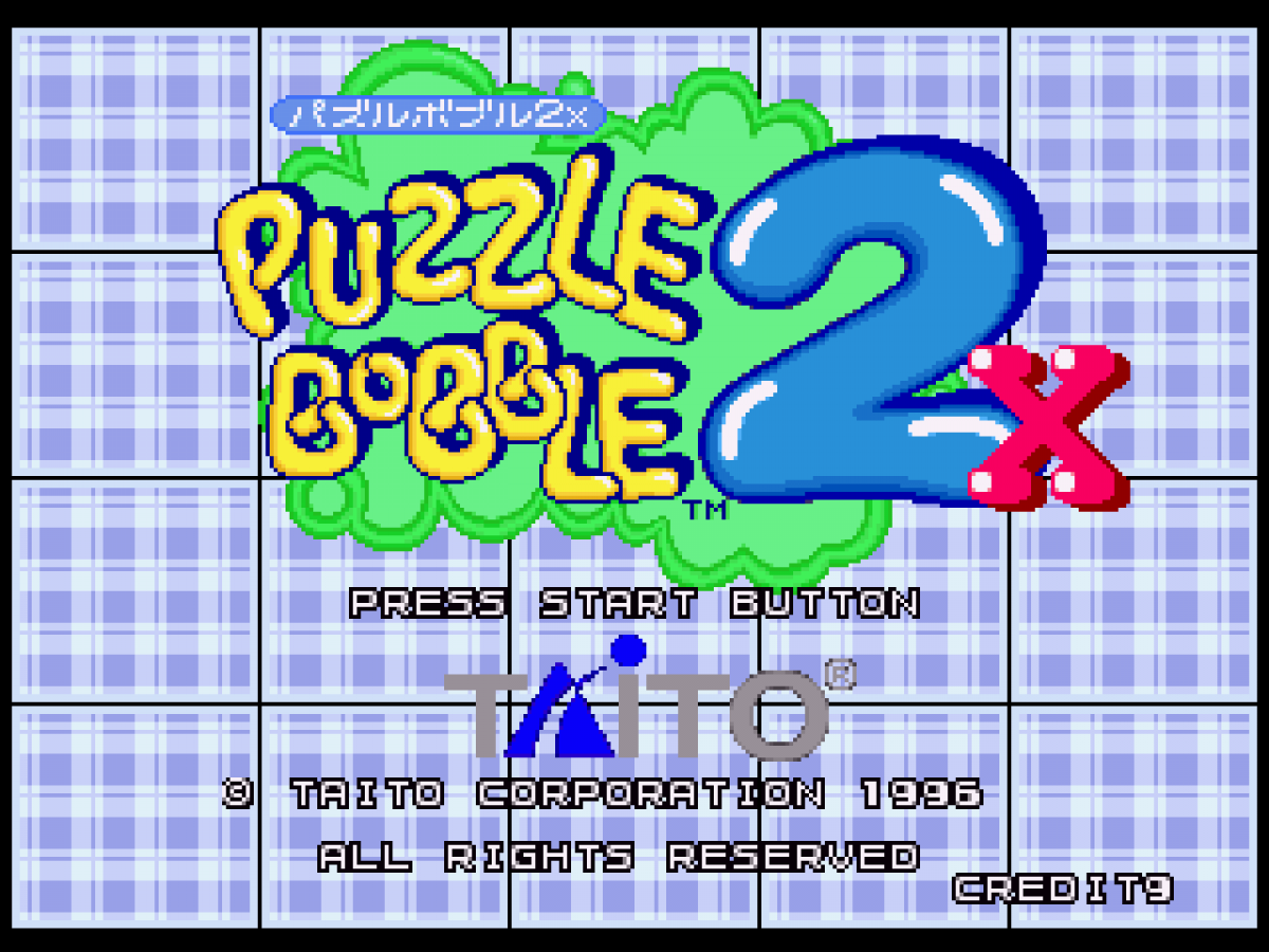 Puzzle Bobble 2X import title screen art for Sega Saturn SS video game