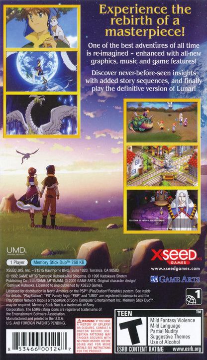 Lunar Silver Star Harmony PlayStation Portable PSP inspired design featuring classic JRPG fantasy adventure aesthetic beautifully remastered anime style visuals heartfelt storytelling magical world exploration turn based combat character driven narrative and timeless role playing presentation back cover