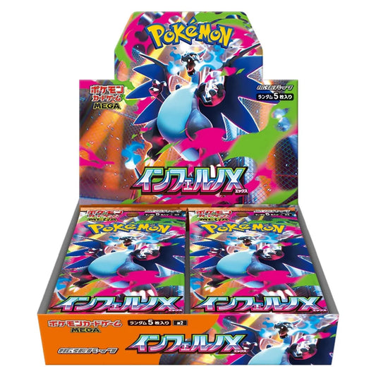Sealed Pokémon Inferno X Booster Packs for collectible TCG cards.