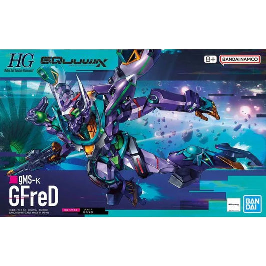 GMS-K GFreD Model Kit – Bandai Hobby plastic model kit from Gundam GQuuuuuuX series featuring the GFreD mobile suit with detailed sci-fi box art
