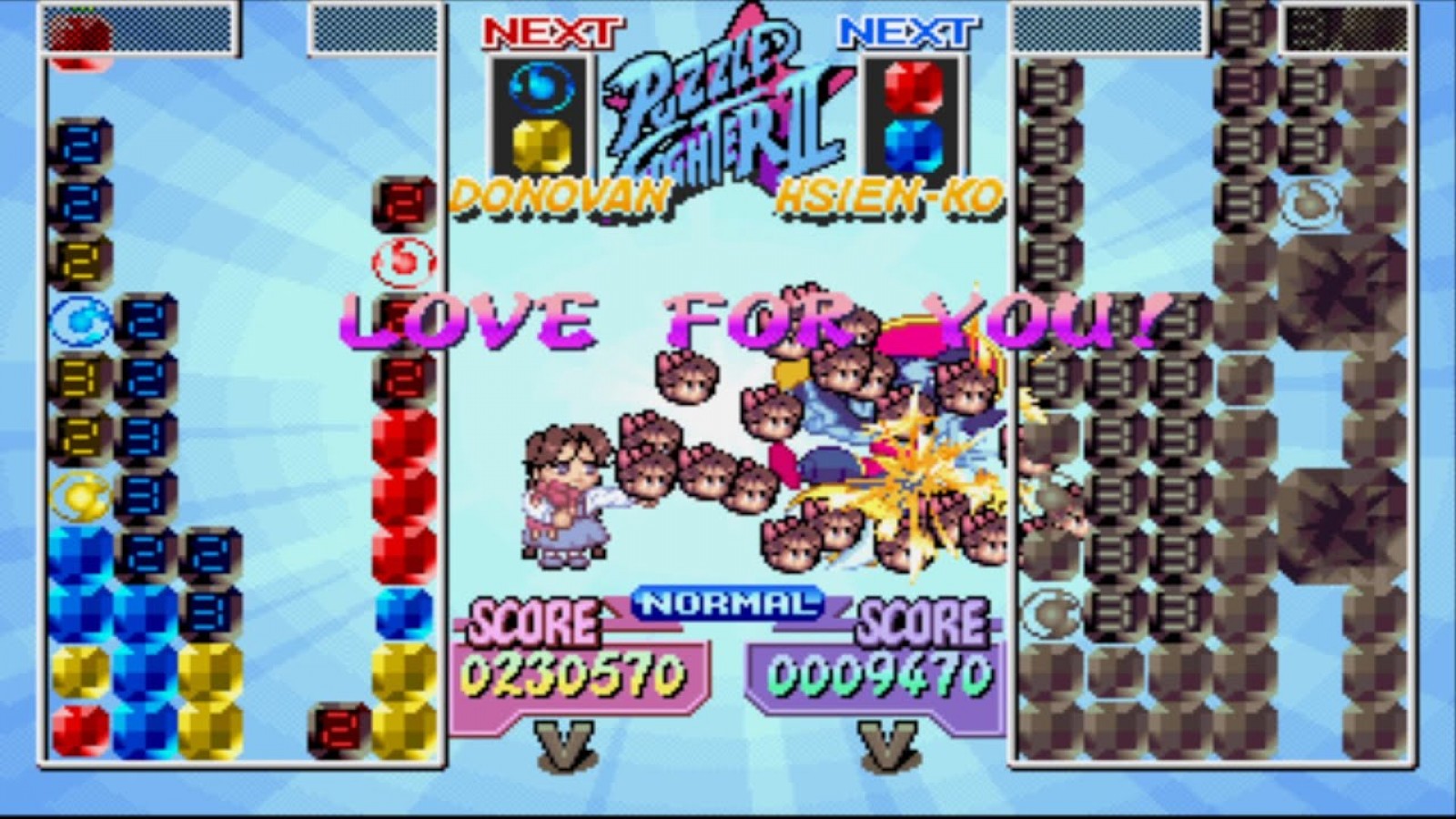Super Puzzle Fighter II [CIB] for Game Boy Advance (GBA) featuring fast competitive gem dropping puzzle battles with chibi versions of Capcom fighters; chain combos send counter gems and outsmart opponents in this addictive complete in box arcade style classic gameplay screenshot