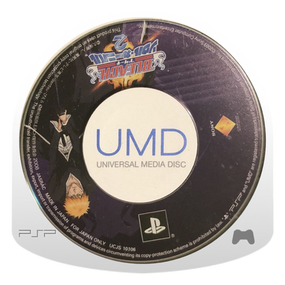 Bleach: Soul Carnival 2 [Import] – PlayStation Portable (PSP) disc for action role-playing video game