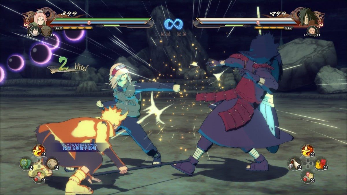 Naruto Shippuden Ultimate Ninja Storm 4 PS4 inspired design featuring anime arena fighting action aesthetic powerful ninja battles spectacular jutsu abilities iconic Naruto characters cinematic story mode fast paced combat manga inspired adventure presentation gameplay 