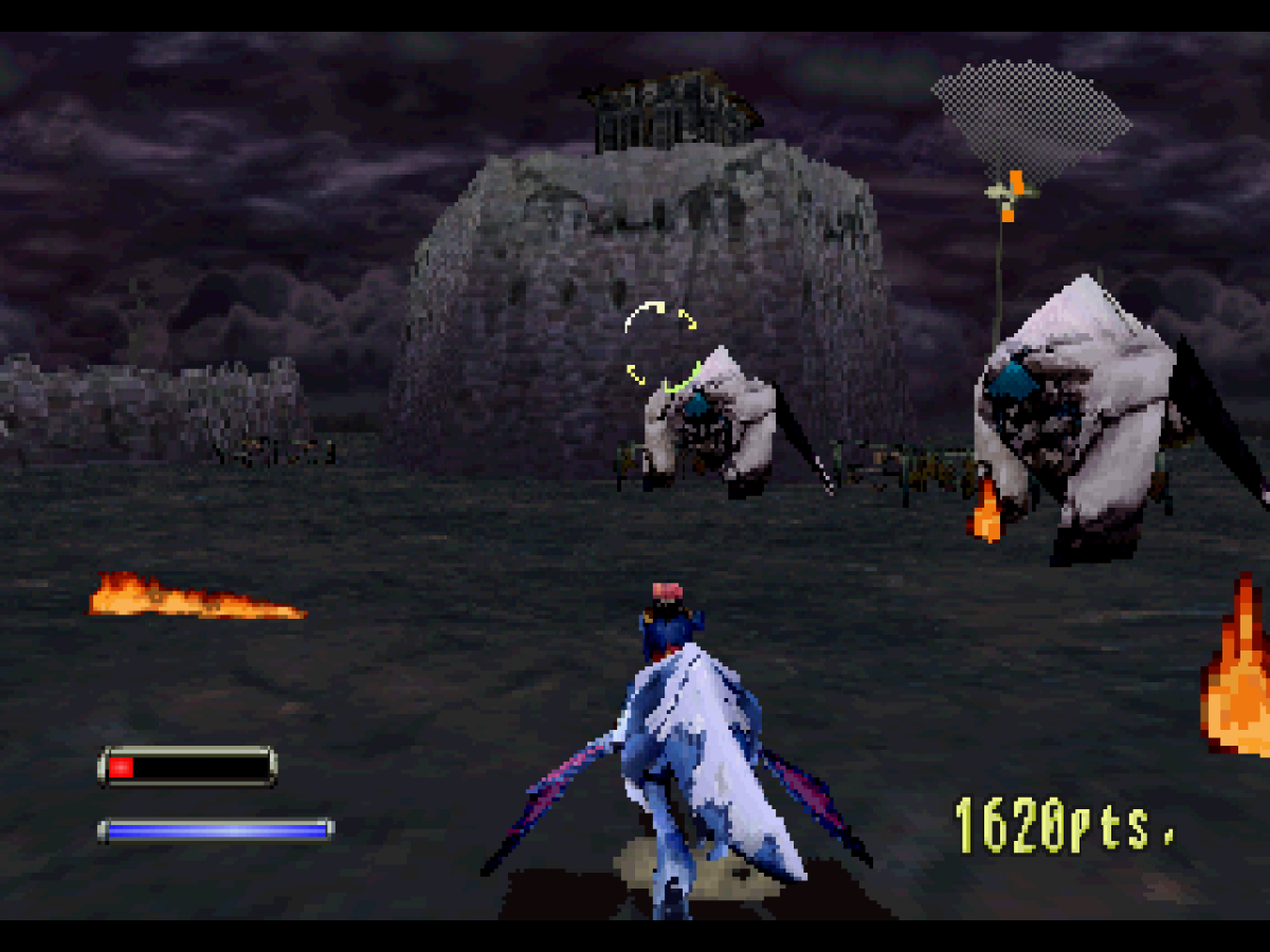 Panzer Dragoon II Zwei Sega Saturn rail shooter fantasy sci fi dragon riding combat cinematic aerial battles lock on targeting Sega atmospheric storytelling prequel to Panzer Dragoon retro gaming Sega Saturn software video game title gameplay 