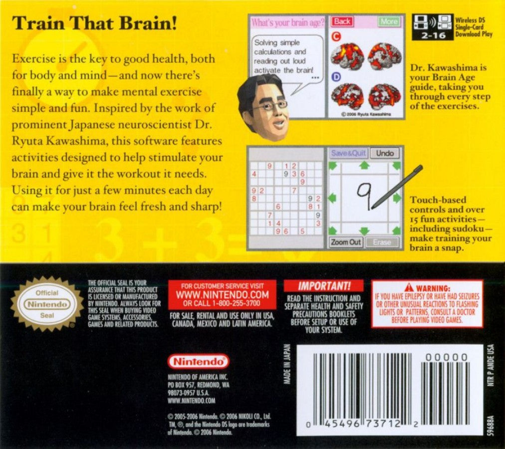 Brain Age back of case for Nintendo DS (DS) educational puzzle training video game