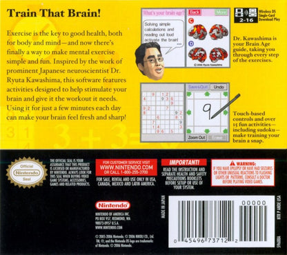 Brain Age back of case for Nintendo DS (DS) educational puzzle training video game