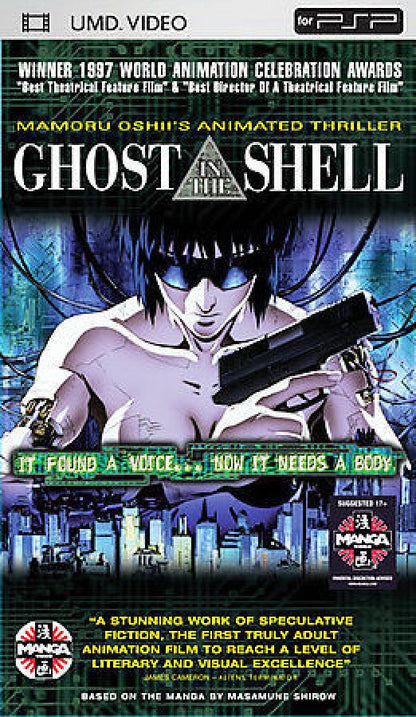 Ghost in the Shell UMD movie cover art for PlayStation Portable (PSP) science fiction anime film