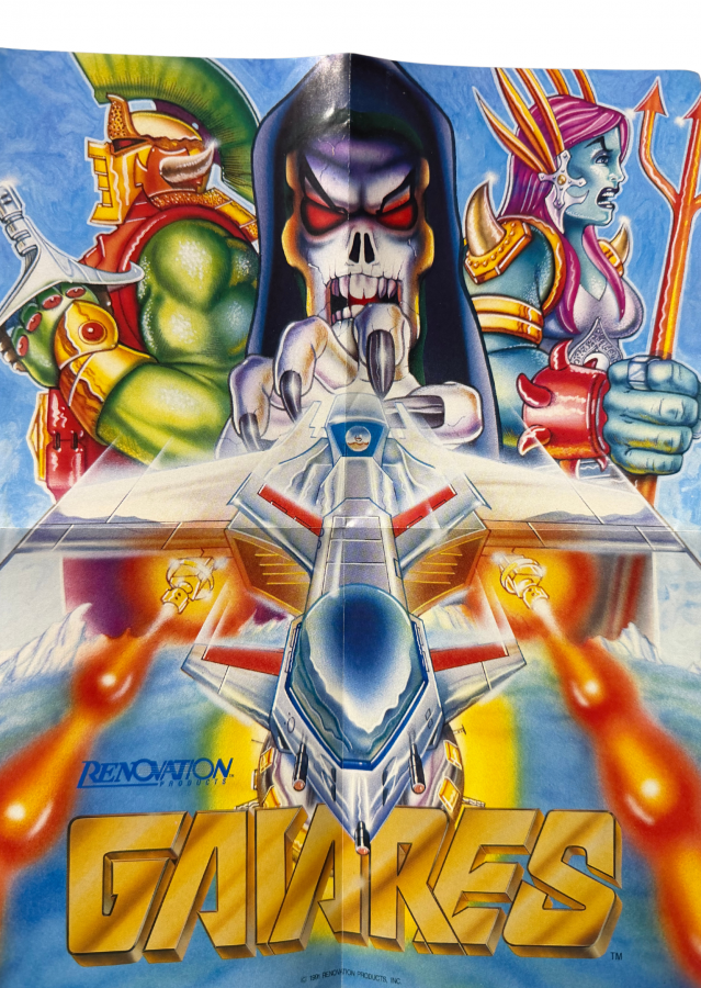 Gaiares Sega Genesis for shoot 'em up video game fans featuring side scrolling space combat enemy weapons absorption system challenging stages powerful spacecraft intense boss battles science fiction environments and classic 16 bit arcade action collectible retro gaming appeal open poster