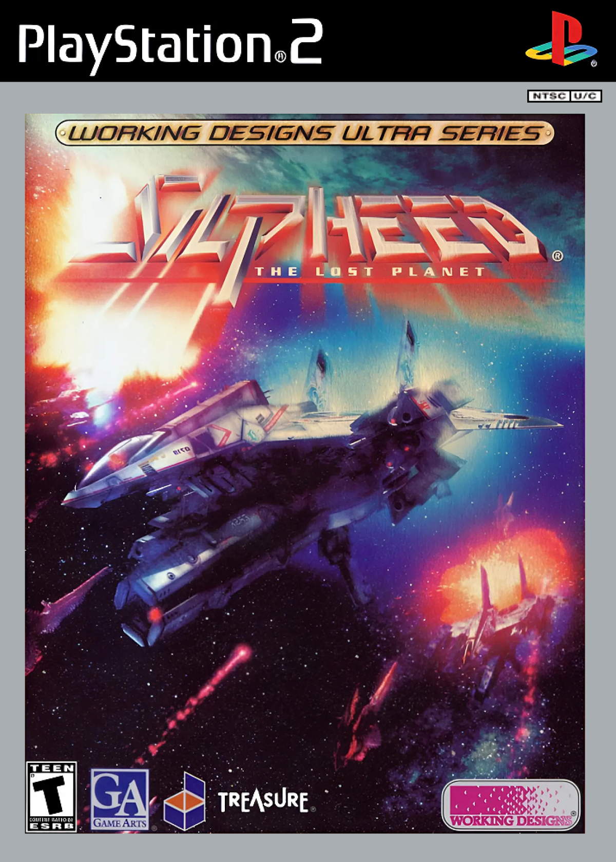 Silpheed PS2 Sony PlayStation 2 shoot em up shmup space shooter sci fi arcade action vertical scrolling shooter Silpheed The Lost Planet Treasure cinematic gameplay retro gaming PlayStation 2 software video game title cover art