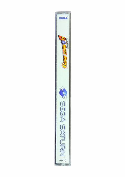 Saturn Bomberman Sega Saturn multiplayer party game classic Bomberman arcade action maze battles bomb placement strategy Hudson Soft cooperative and versus modes retro gaming Sega Saturn software video game title side view of case