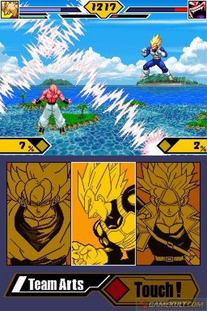 Dragon Ball Z: Supersonic Warriors 2 gameplay for Nintendo DS (DS) anime fighting video game