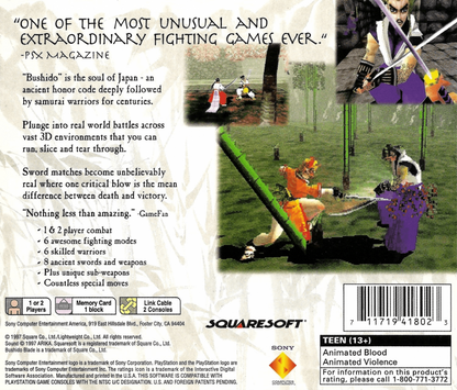 Bushido Blade – PlayStation 1 (PS1) Back Cover Box Art Clean HD Resolution Image 