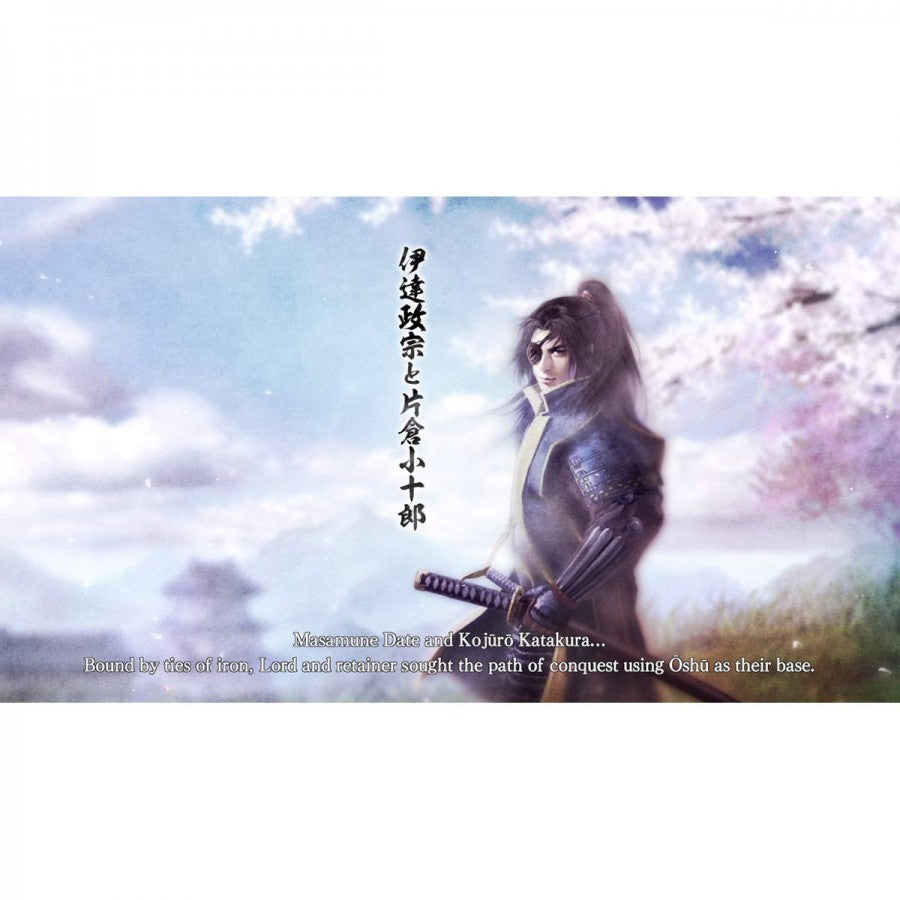 Nobunaga's Ambition: Taishi – PlayStation 4 (PS4) strategy video game gameplay