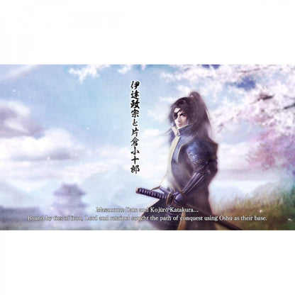 Nobunaga's Ambition: Taishi – PlayStation 4 (PS4) strategy video game gameplay