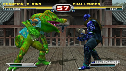 Bloody Roar 3 for PlayStation 2 with 3D fighting and beast transformation theme gameplay
