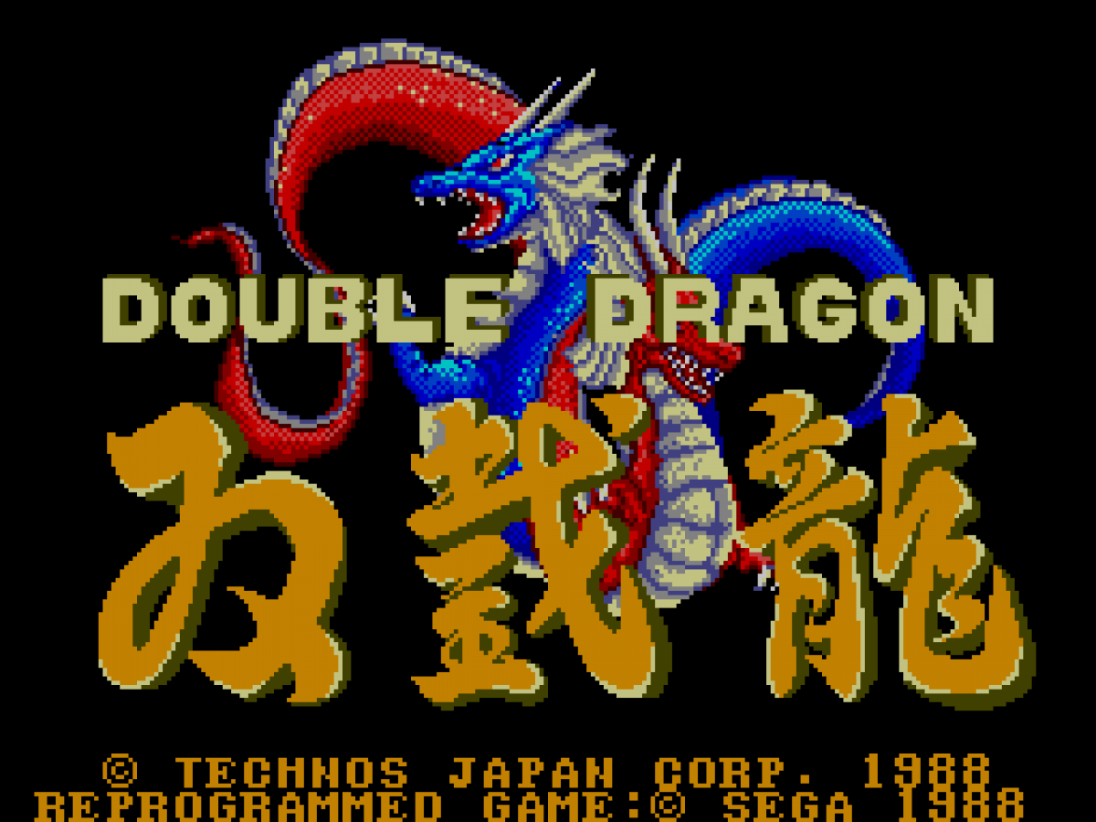Double Dragon start screen for Sega Master System (SMS) side-scrolling beat ’em up video game featuring martial arts action and co-op street fighting gameplay