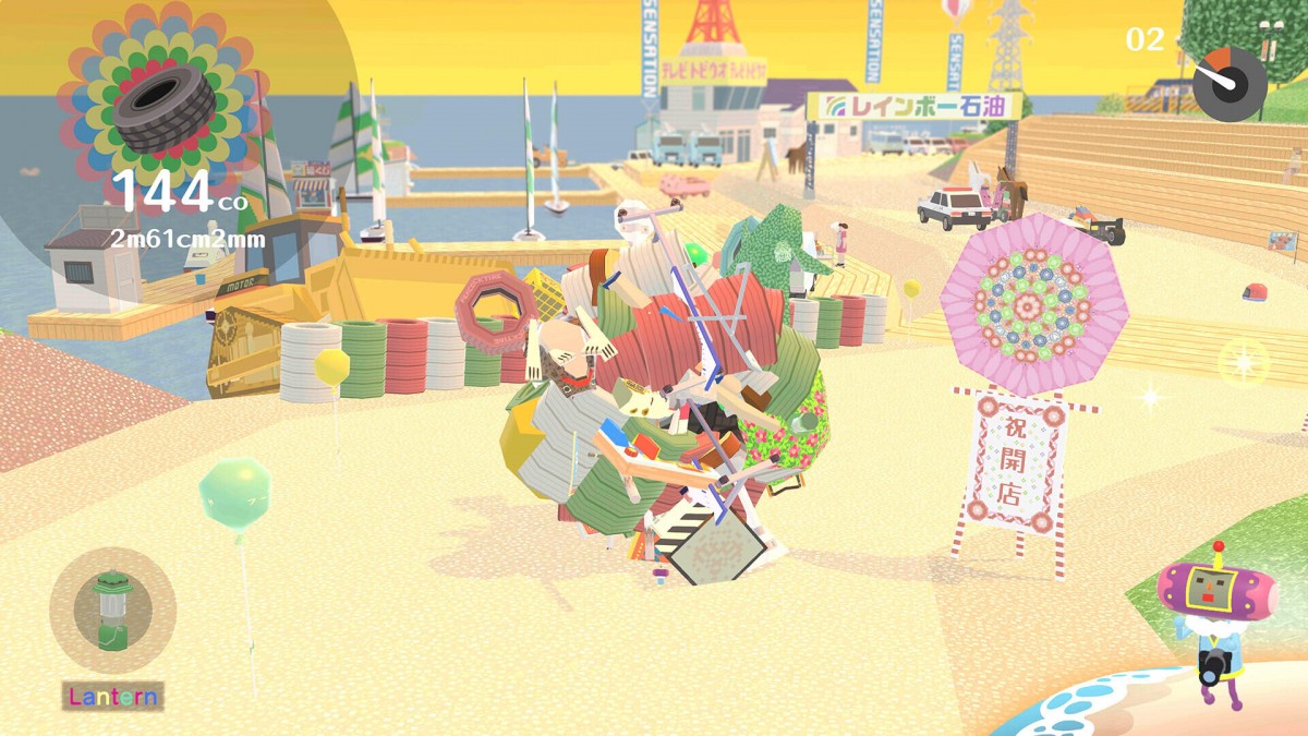 Beautiful Katamari Xbox 360 game featuring quirky puzzle-action gameplay, rolling collectible mechanics, and colorful, whimsical worlds gameplay