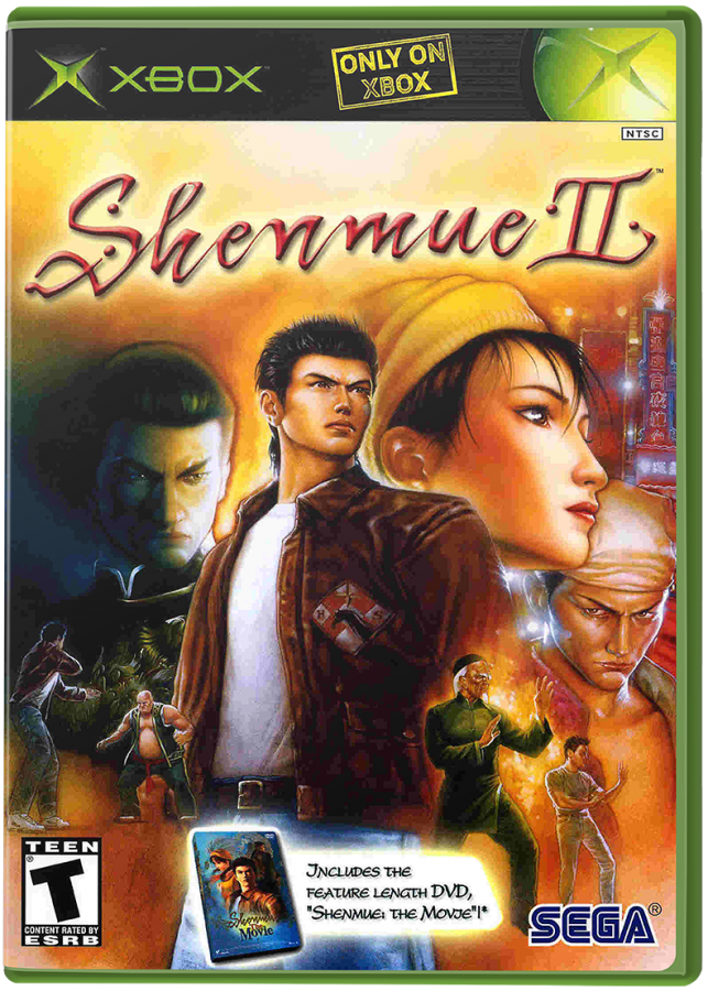Shenmue II – Xbox (XBOX) cover art for video game for XBOX