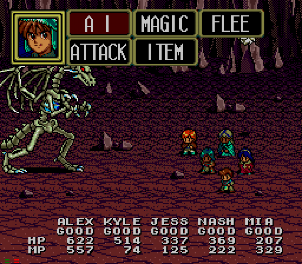 Lunar The Silver Star Sega CD JRPG role playing game anime style fantasy adventure Working Designs turn based combat story driven classic RPG cutscenes voice acting retro gaming Sega CD software video game title gameplay