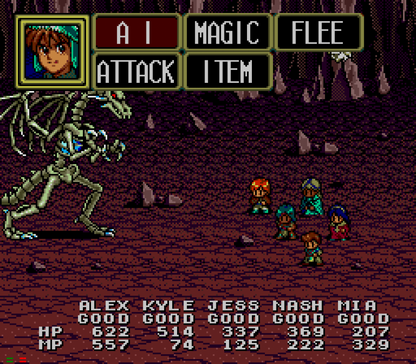 Lunar The Silver Star Sega CD JRPG role playing game anime style fantasy adventure Working Designs turn based combat story driven classic RPG cutscenes voice acting retro gaming Sega CD software video game title gameplay