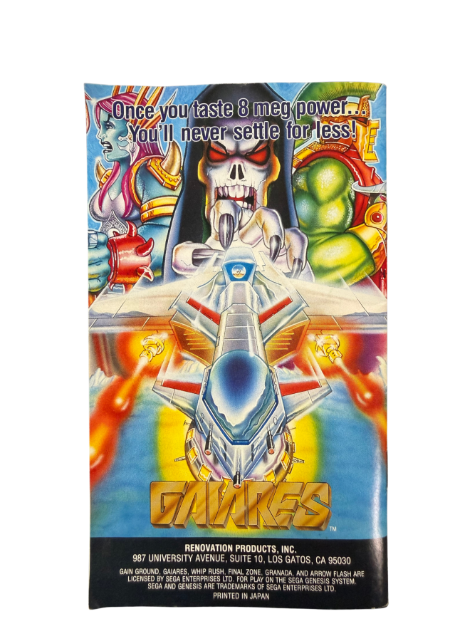 Gain Ground Sega Genesis GEN for arcade action strategy video game fans featuring tactical combat multiple playable warriors enemy battles challenging stages cooperative multiplayer strategic positioning and classic Sega arcade gameplay collectible retro Genesis gaming appeal back of manual