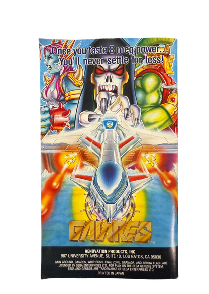 Gain Ground Sega Genesis GEN for arcade action strategy video game fans featuring tactical combat multiple playable warriors enemy battles challenging stages cooperative multiplayer strategic positioning and classic Sega arcade gameplay collectible retro Genesis gaming appeal back of manual