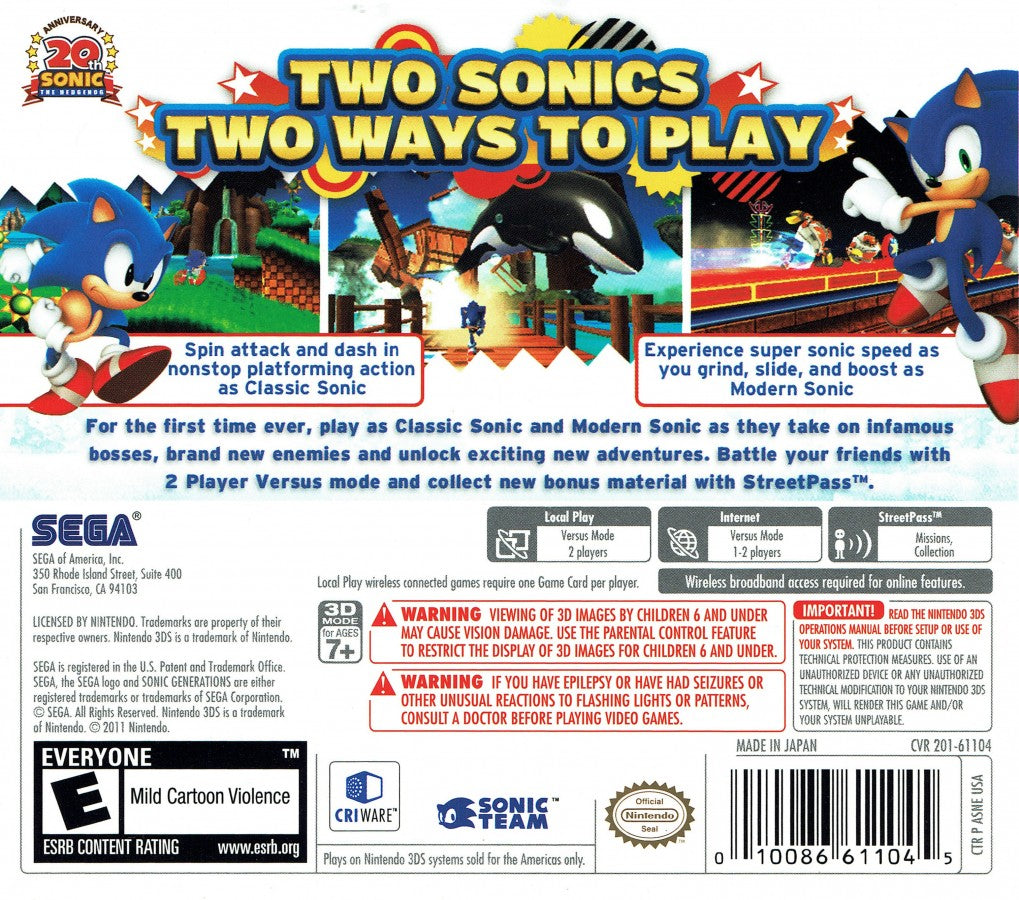 Sonic Generations back of case for Nintendo 3DS (3DS) platformer video game