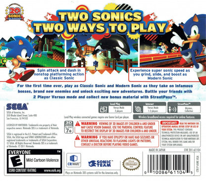 Sonic Generations back of case for Nintendo 3DS (3DS) platformer video game