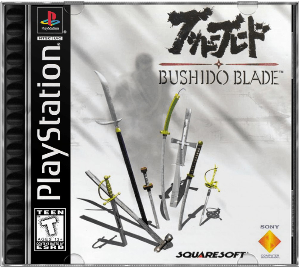 Bushido Blade – PlayStation 1 (PS1) Front Cover Box Art Clean HD Resolution Image