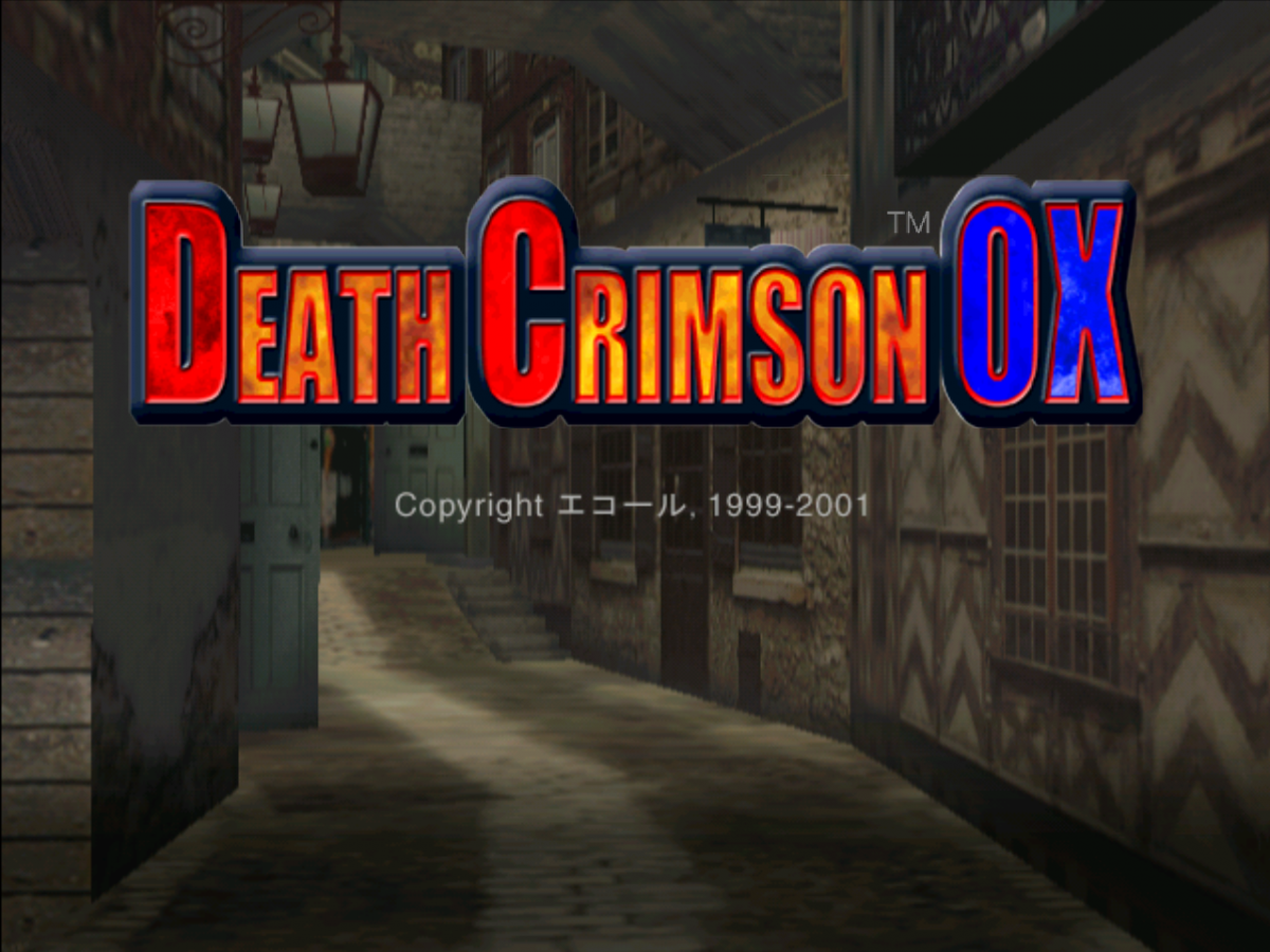Death Crimson OX Sega Dreamcast retro video game light gun shooter title screen