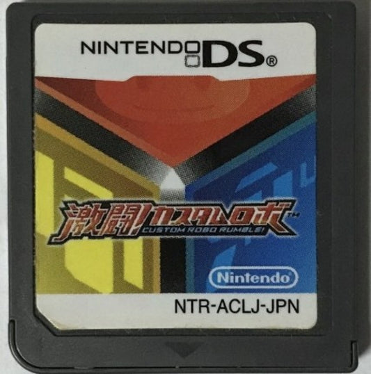 Custom Robo Arena [Import] cartridge for Nintendo DS (DS) action RPG mech battle video game